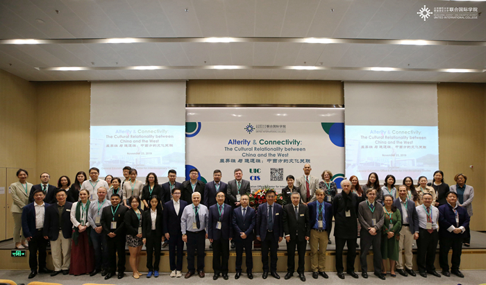 20191123GEOConference5