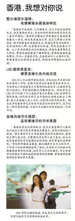 20120722-182421.jpg 20120722-182421.jpg