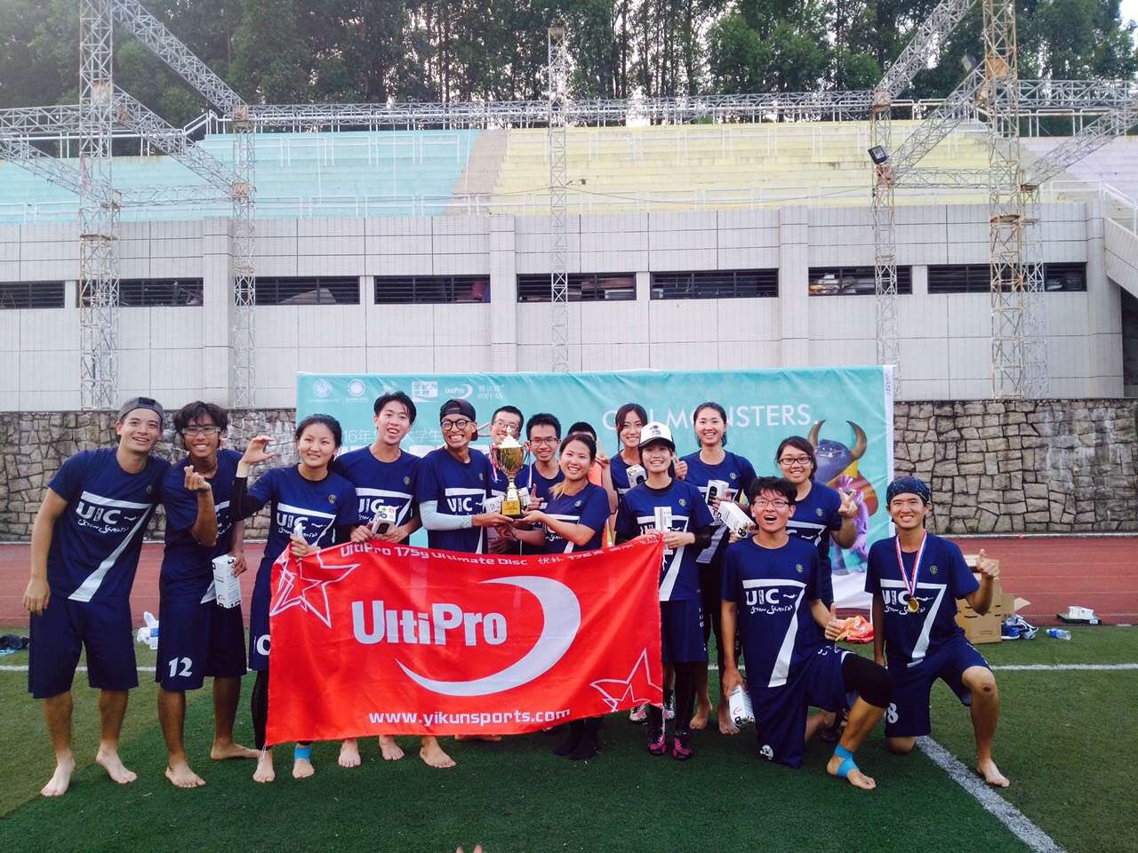 UIC-7领奖后的合照0522