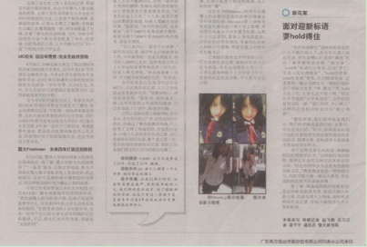 qq20110914161324.png qq20110914161324.png