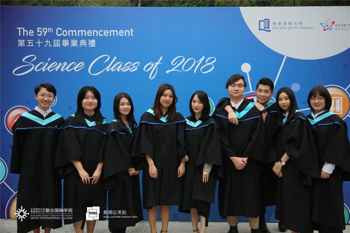20181117 HKBUcommencement 3
