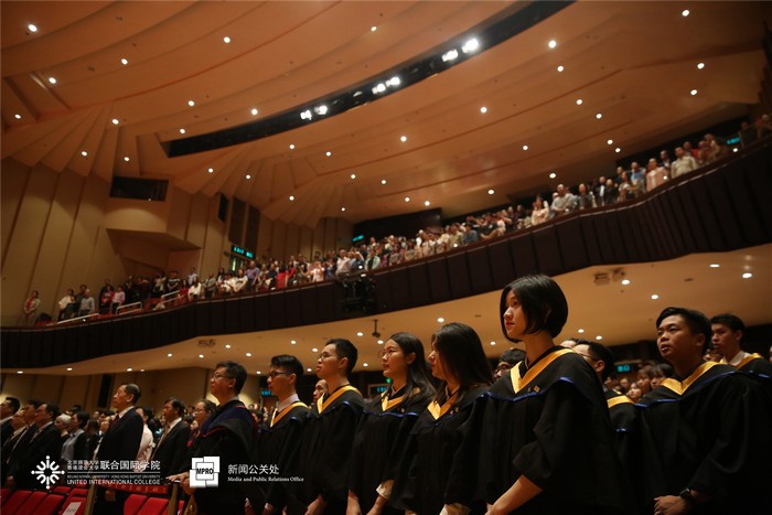 20181117 HKBUcommencement 2