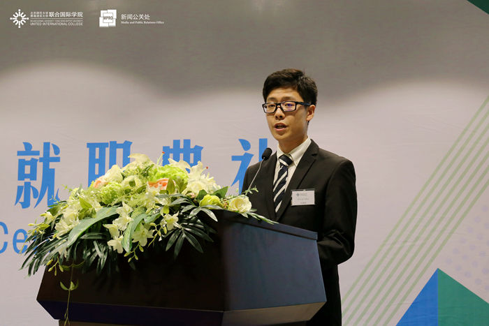 20180926 T4 SSAC 2018学生领袖宣誓仪式 102