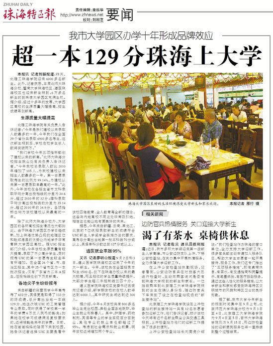 qq20110914154542.png qq20110914154542.png
