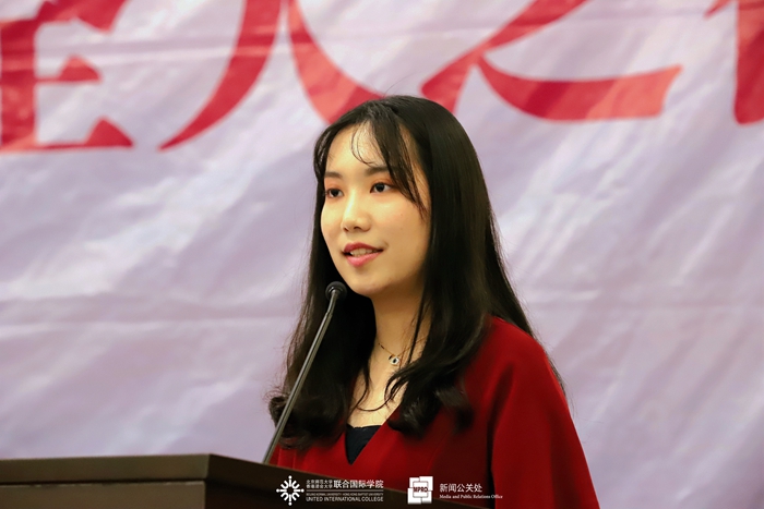 20181109 T1 101 DBM高桌晚宴 209