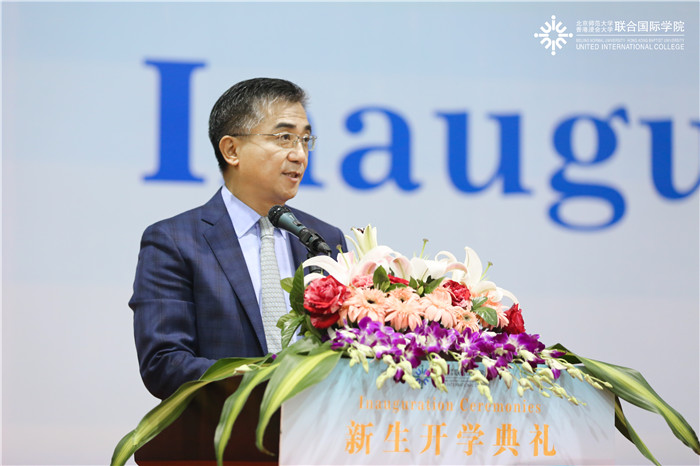 20190823 Inauguration 1