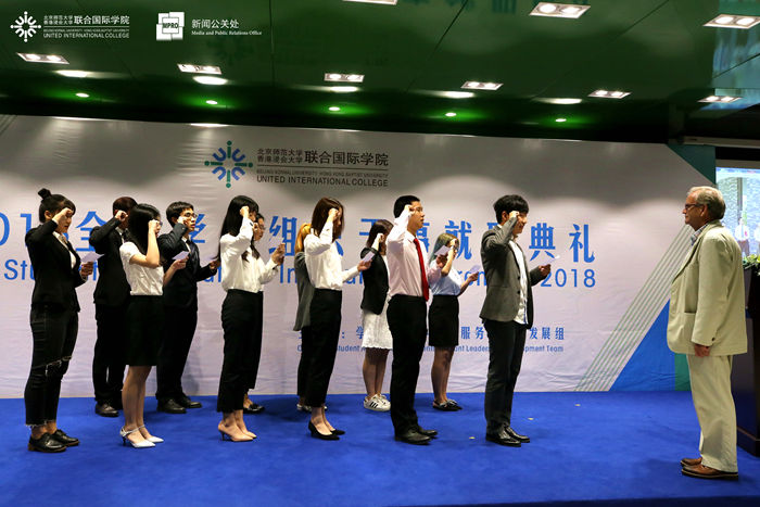 20180926 T4 SSAC 2018学生领袖宣誓仪式 39