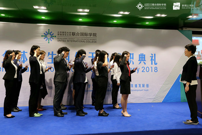 20180926 T4 SSAC 2018学生领袖宣誓仪式 42