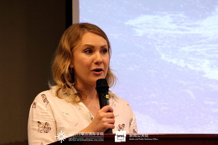 20181112 T29 SSAC ELLS杂志发布会 19