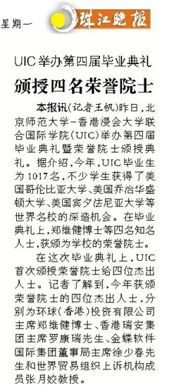 20120627-102254.jpg 20120627-102254.jpg