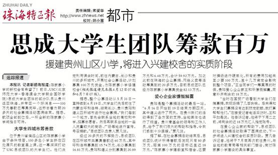 20120722-182206.jpg 20120722-182206.jpg