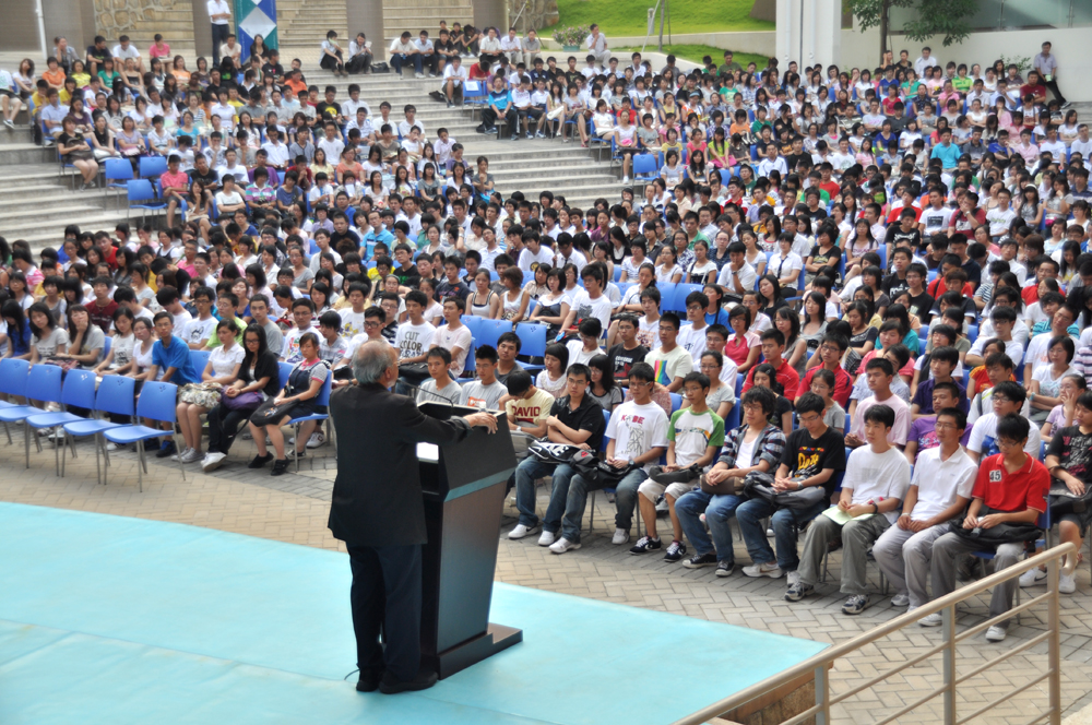 20090907-84213.jpg 20090907-84213.jpg