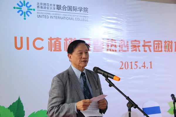 2015-04-01 00001 copy