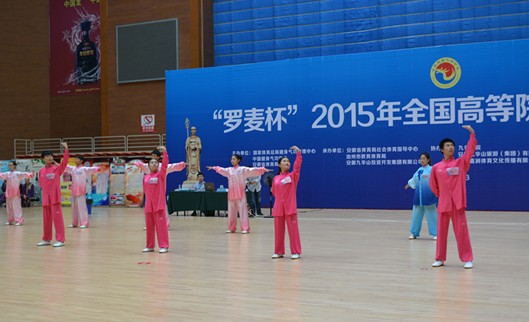 pec qigong 20150728 3