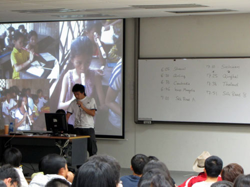 20091113-20.jpg 20091113-20.jpg