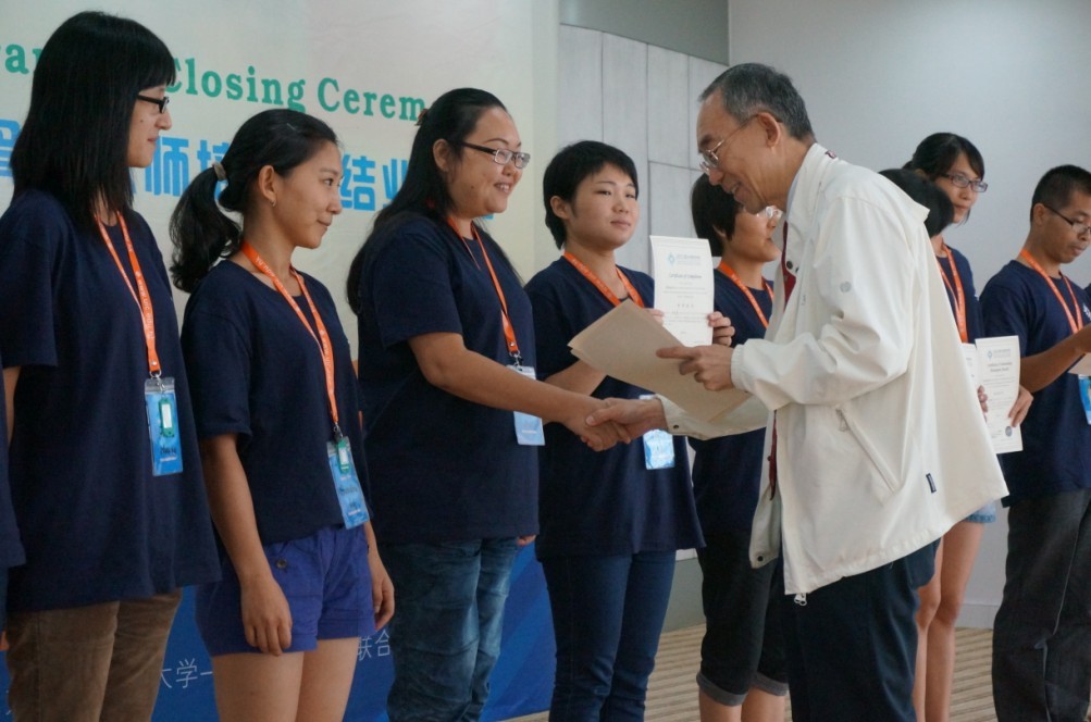 20130715 4th ETTP certificate