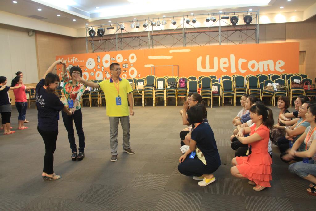 积极参与互动课程