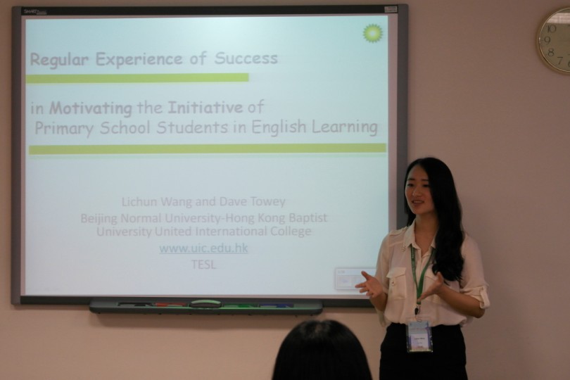 20130607EDIC Wang Lichun