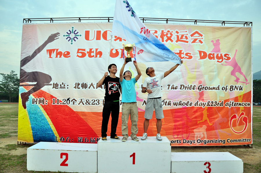 20111129-111113.jpg 20111129-111113.jpg