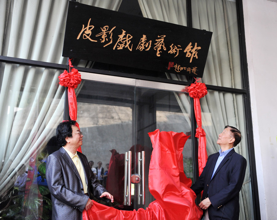 20111202-172410.jpg 20111202-172410.jpg