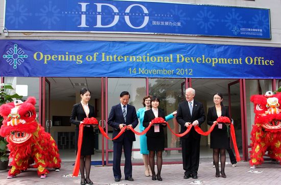 20121123-104641.jpg 20121123-104641.jpg