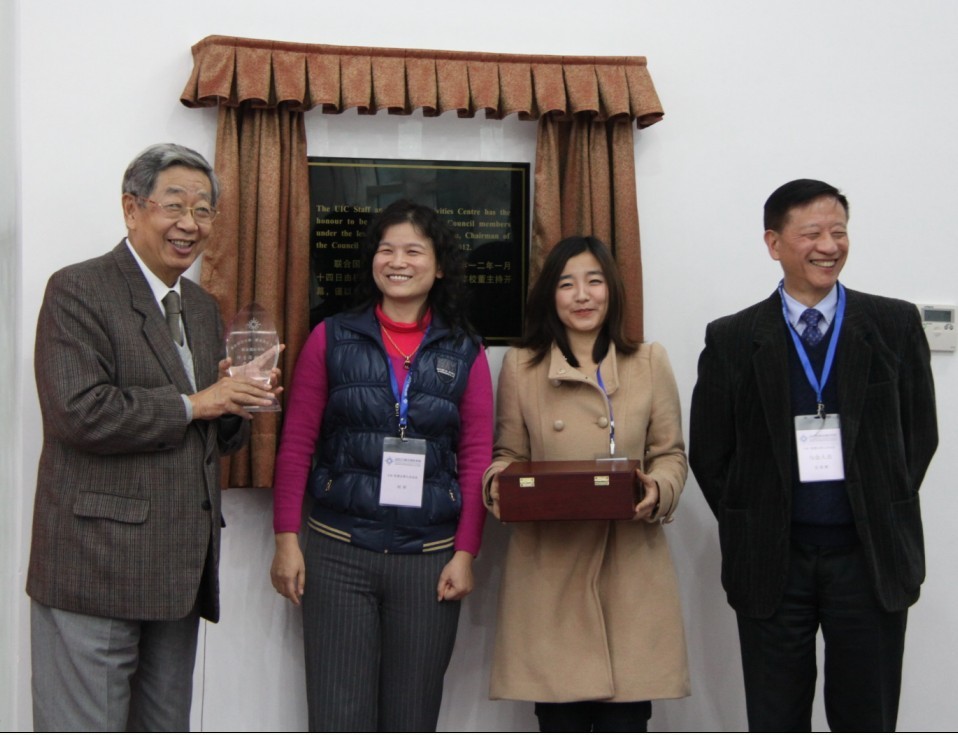 20120116-141210.jpg 20120116-141210.jpg