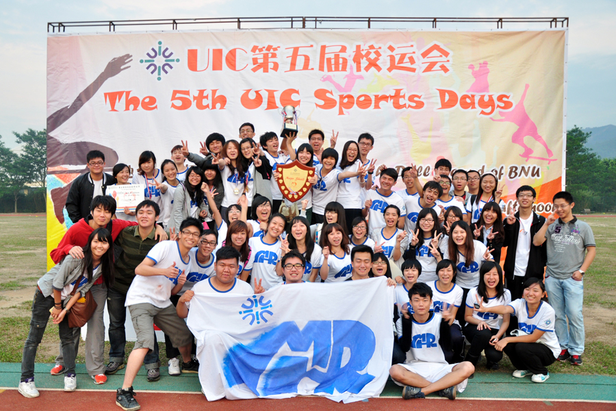 20111129-113512.jpg 20111129-113512.jpg