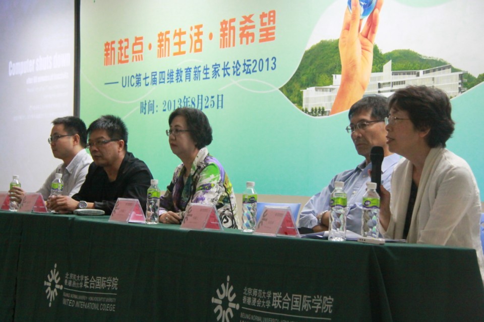 20130825newsemester 011