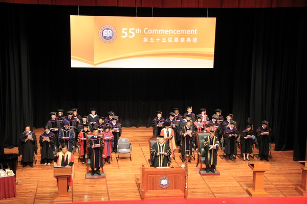 55commencement 1