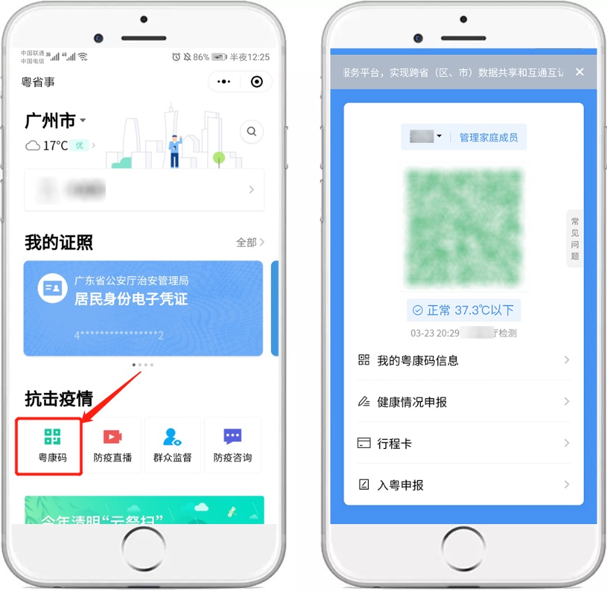 111586502499 .pic hd