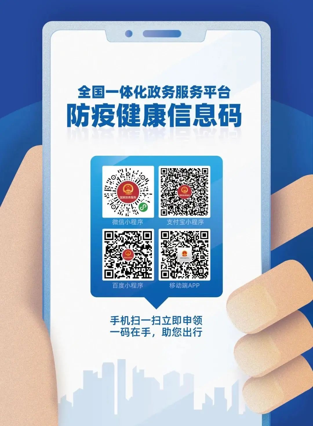 181586502541 .pic hd