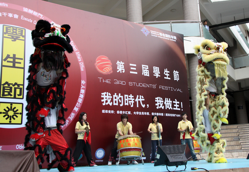 20100517-145906.jpg 20100517-145906.jpg