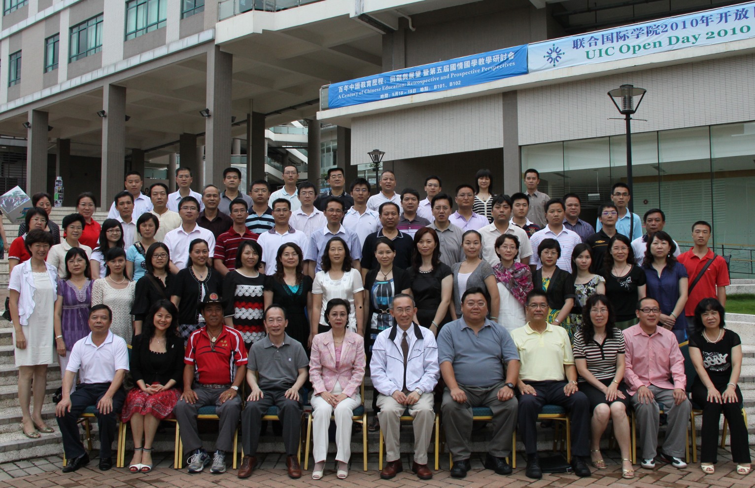 201006293.jpg 201006293.jpg