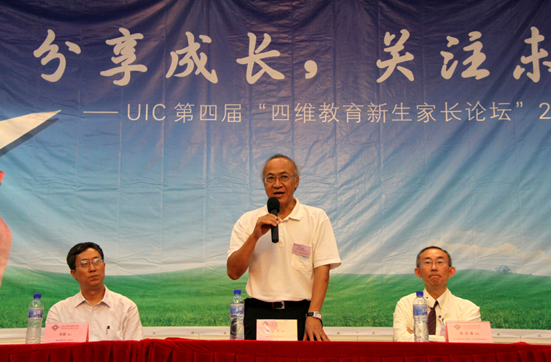 20100831-144049.jpg 20100831-144049.jpg