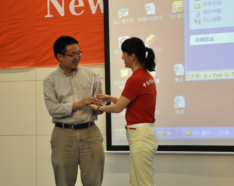 20100929-164737.jpg 20100929-164737.jpg