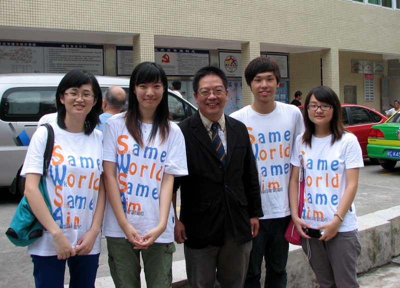 20100916-113332.jpg 20100916-113332.jpg