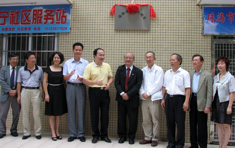 20100916-111621.jpg 20100916-111621.jpg