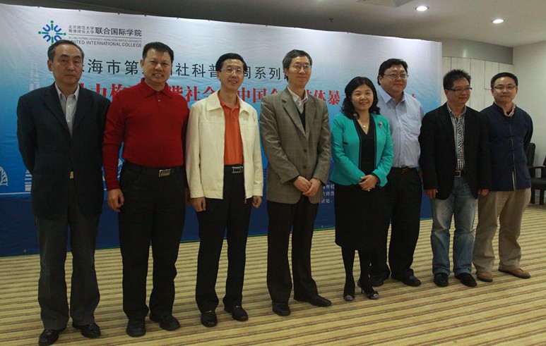 QQ截图20121219115551