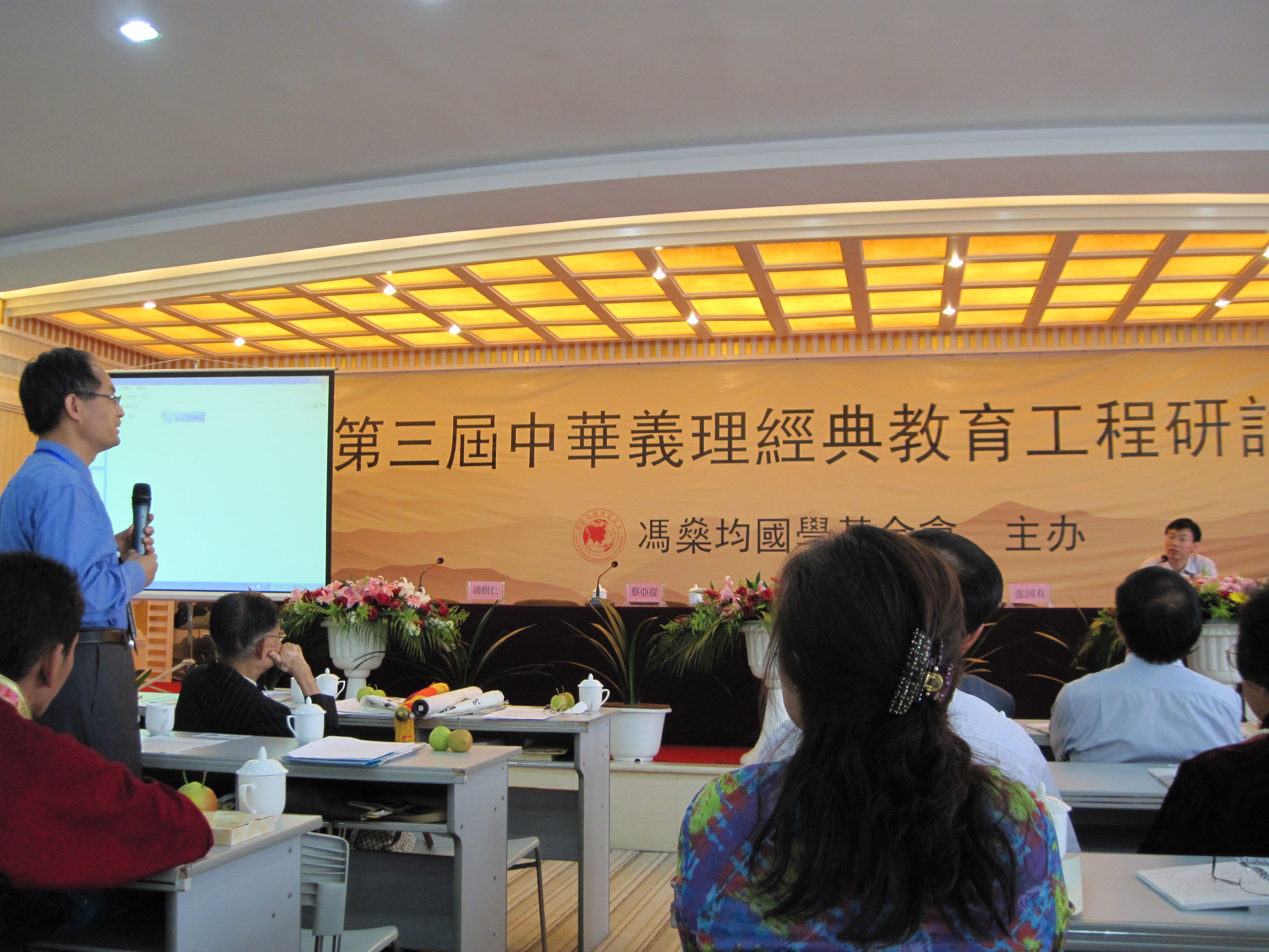 IMG_0157.JPG IMG_0157.JPG