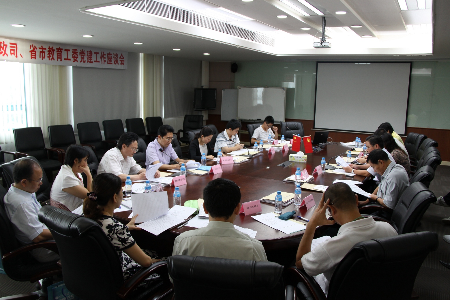 20100921img_1761.jpg 20100921img_1761.jpg