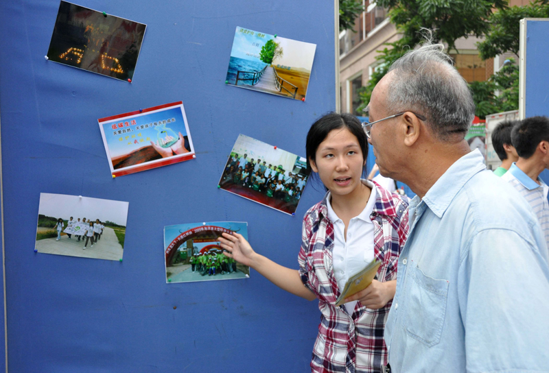 20101015-154558.jpg 20101015-154558.jpg