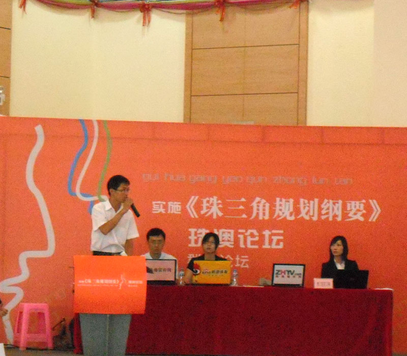 20100601-90056.jpg 20100601-90056.jpg