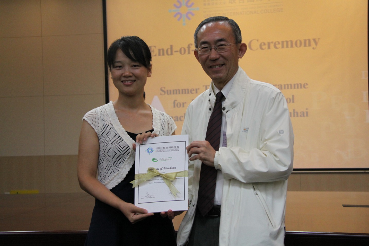 20100901img_9874.jpg 20100901img_9874.jpg