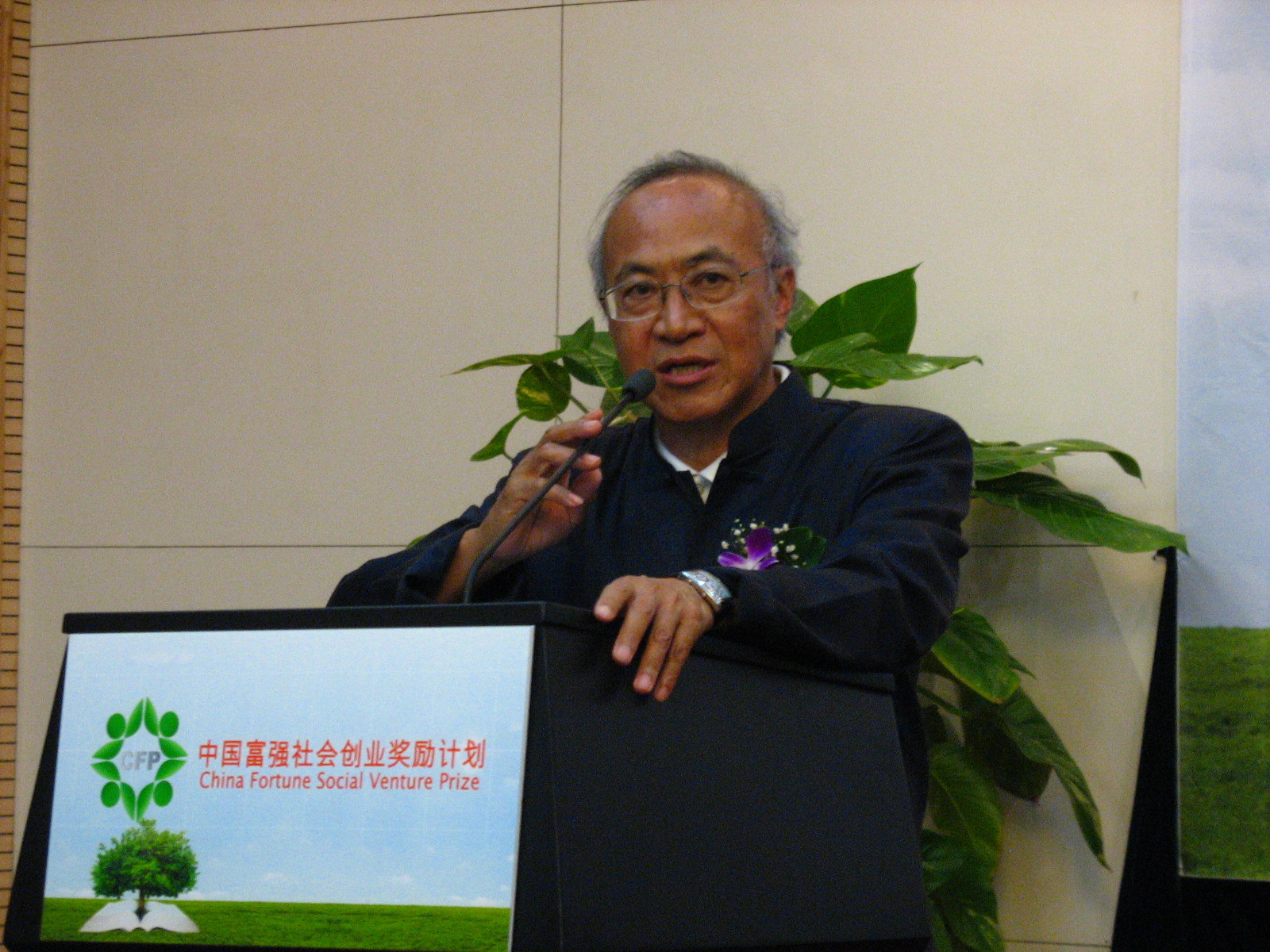 20100816_4.jpg 20100816_4.jpg