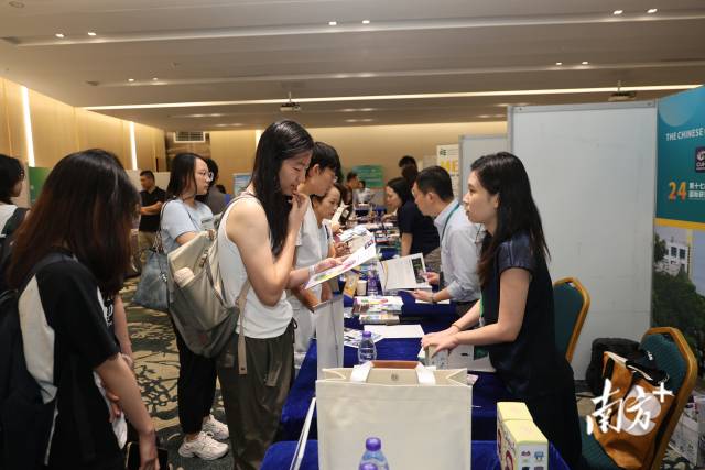 北师香港浸会大学第十七届国际研究生教育展活动现场。