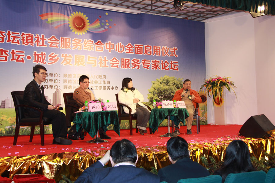 20120313_7886.jpg 20120313_7886.jpg