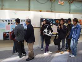 20061227-01003.jpg 20061227-01003.jpg