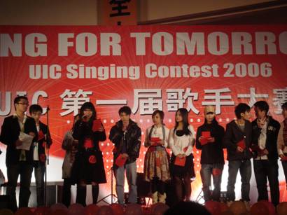 20061220-01002.jpg 20061220-01002.jpg