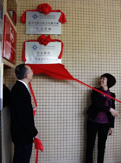 20120402-164633.jpg 20120402-164633.jpg