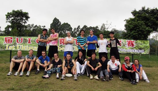 20120312-163911.jpg 20120312-163911.jpg